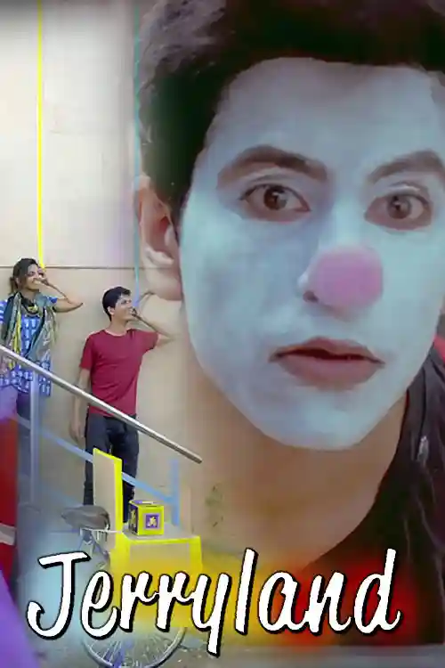 Jerryland