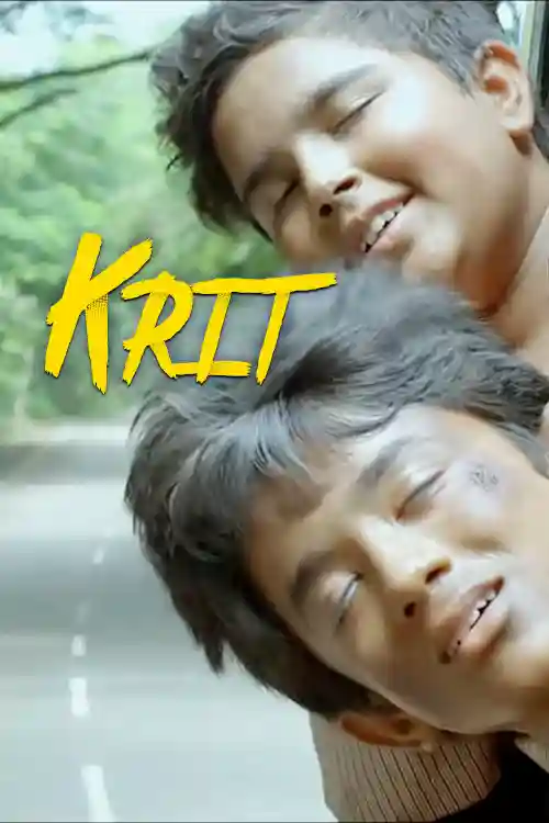 Krit