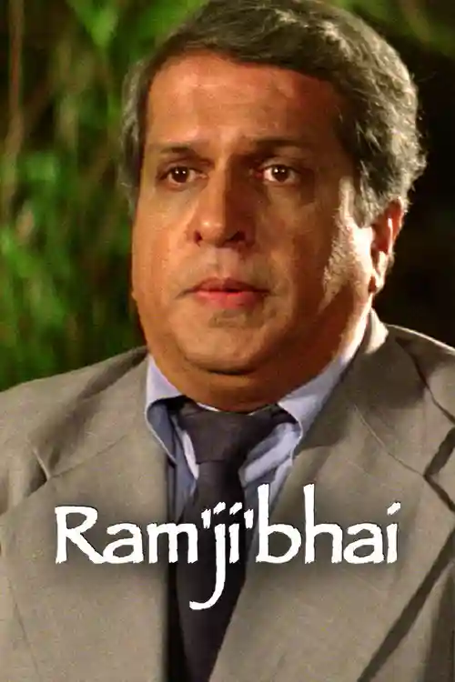 Ramji Bhai
