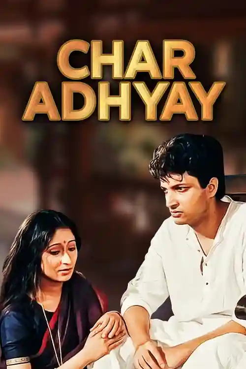 CHAR ADHYAY