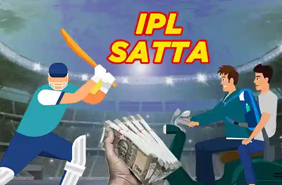 IPL AUR SATTA IPL AUR SATTA