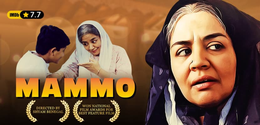 MAMMO