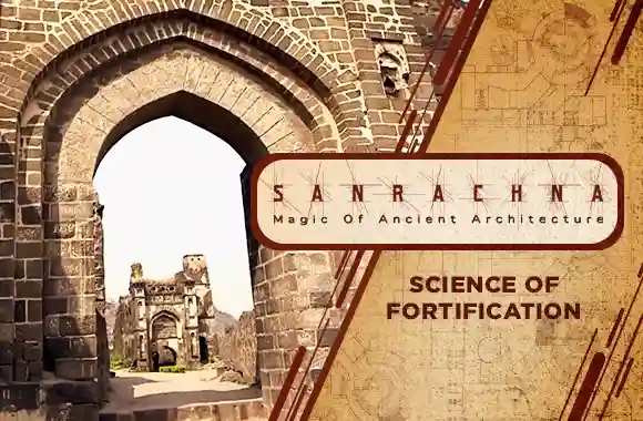 E4 Science Of Fortification