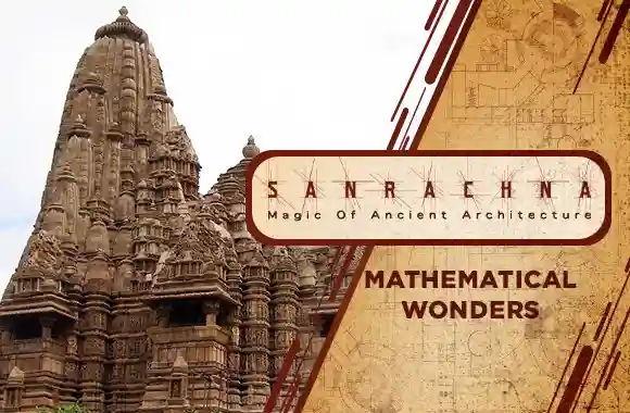 E8 Mathematical Wonders