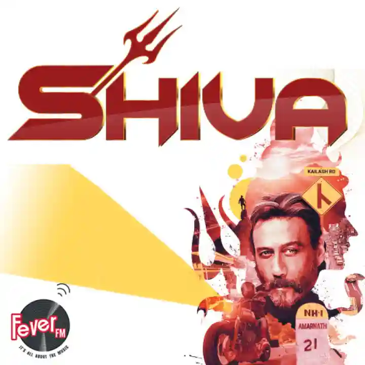 SHIVA SHIVA