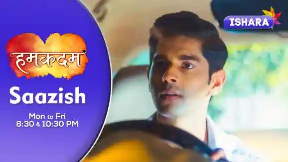 Humkadam | Saazish Humkadam | Saazish