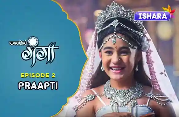 Ep 2 - PRAPTI Ep 2 - PRAPTI