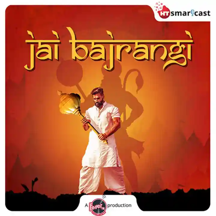 Episode 5 - Jai Bajrangi Episode 5 - Jai Bajrangi