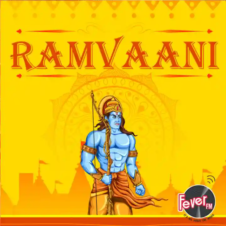 Ramvaani Ramvaani