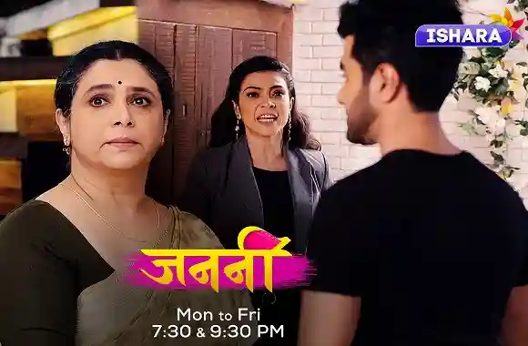 Janani | Savita Ke Saath Badsaluki