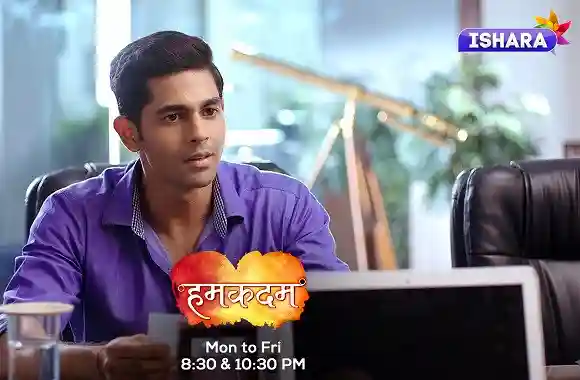 Humkadam | Raj Par Nayi Musibat