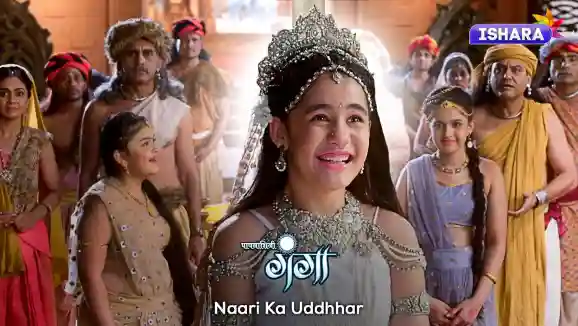 Paapnaashini Ganga | Naari Ka Uddhhar Paapnaashini Ganga | Naari Ka Uddhhar