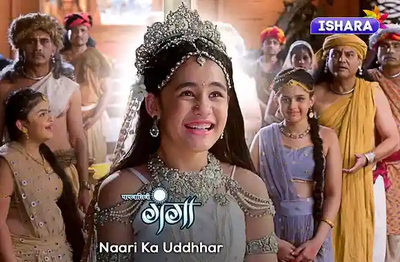 Paapnaashini Ganga | Naari Ka Uddhhar