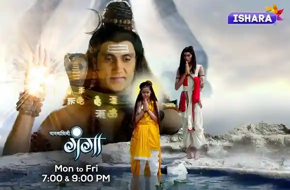 Paapnaashini Ganga | Maha Mrityunjaya Mantra