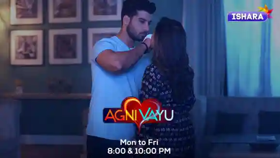 Agni Vayu | Shak Ki Deewaar