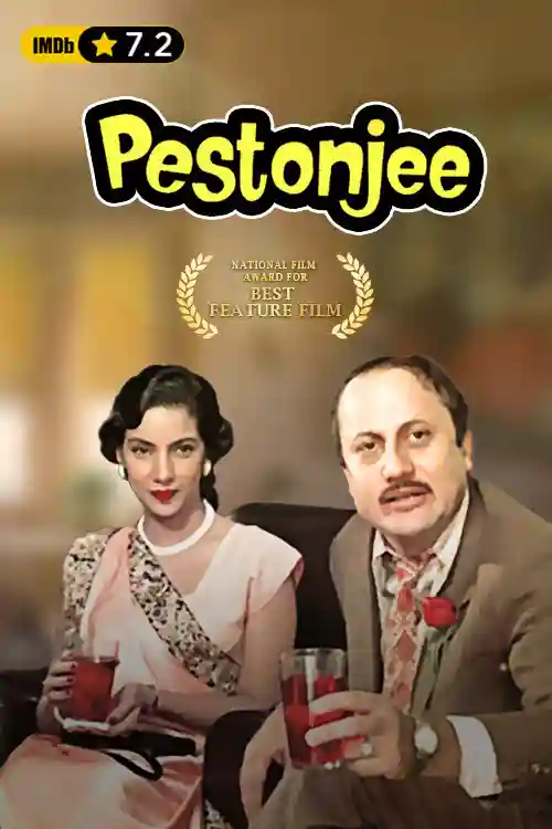 Pestonjee