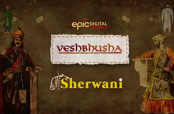E2 - Sherwani & Bandhgala