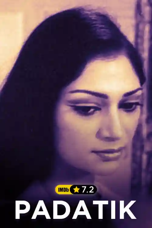 Padatik