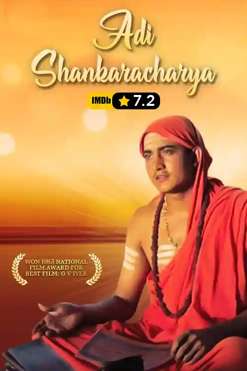 Adi Shankaracharya