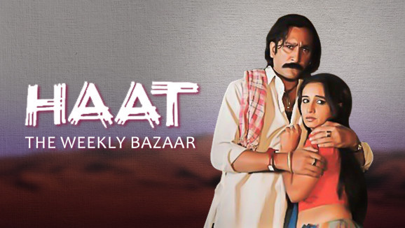 Haat The Weekly Bazaar