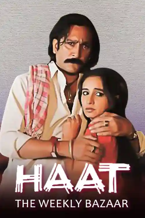 HAAT THE WEEKLY BAZAAR