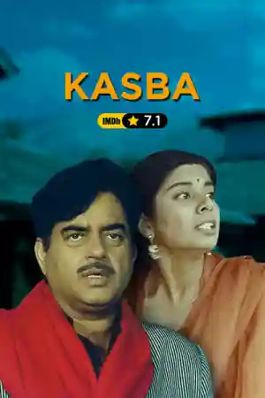 Kasba