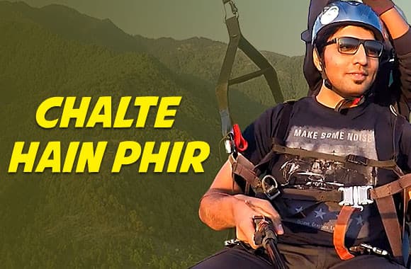 Chalte Hain Phir