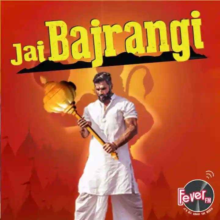 Episode 6 - Jai Bajrangi Episode 6 - Jai Bajrangi