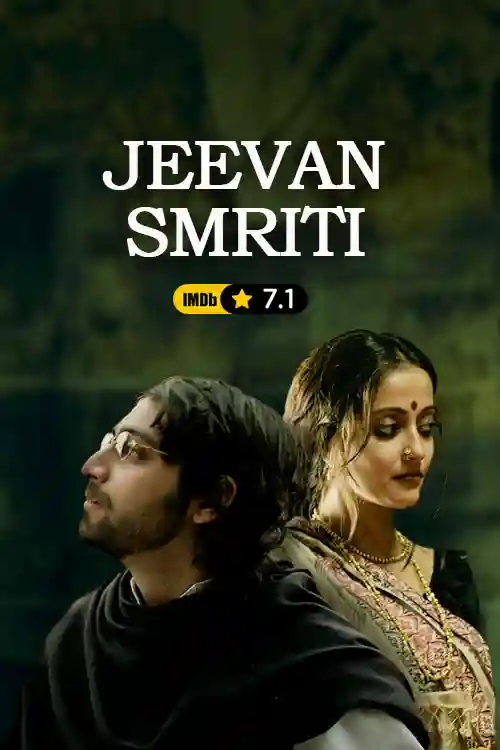 Jeevan Smriti