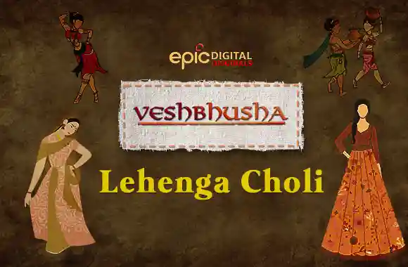 E4 - Lehenga Choli
