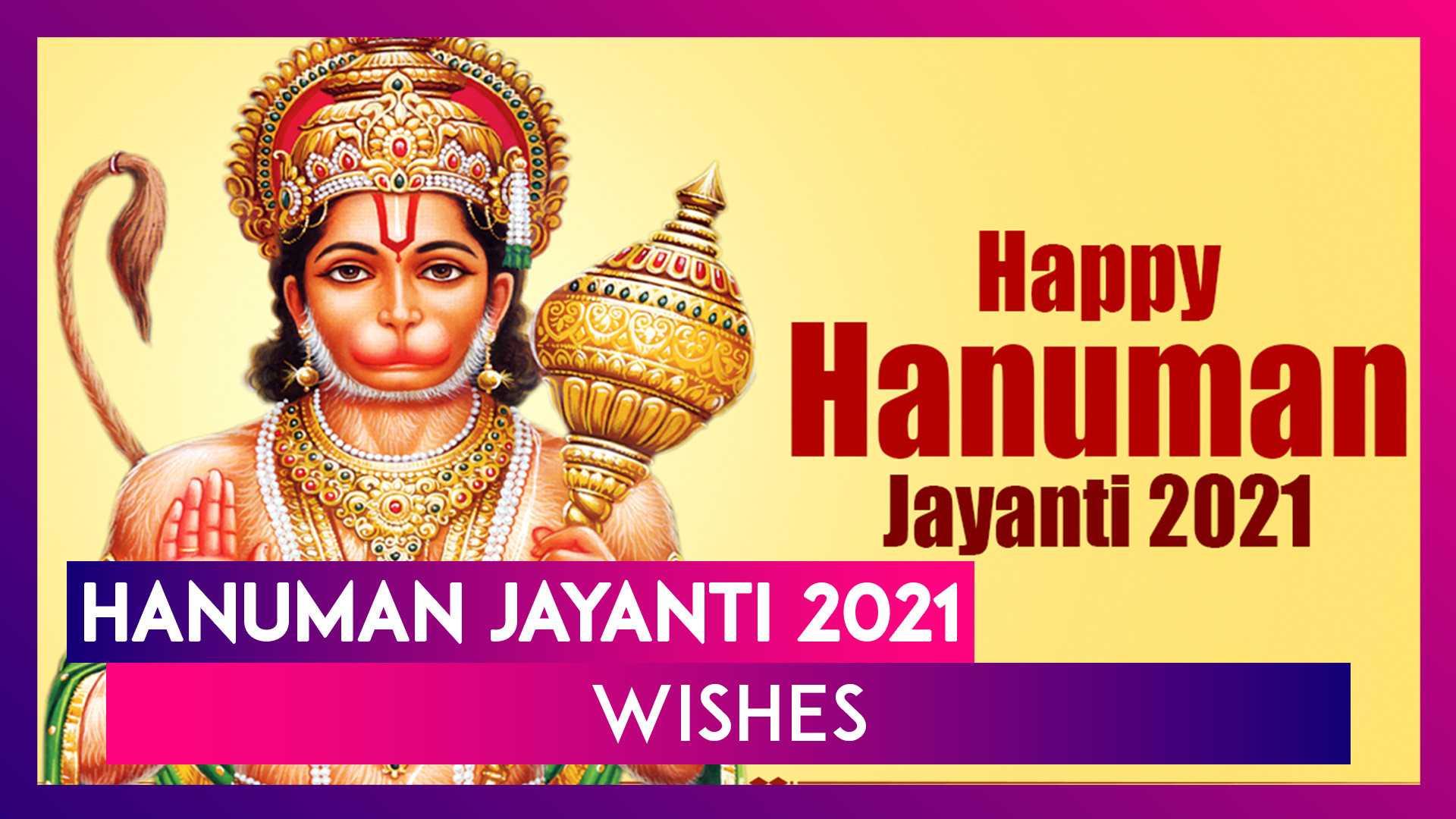 Watch Hanuman Jayanti 2021 Wishes, Greetings, and Messages in Hindi to ...