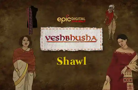 E5 - Shawl