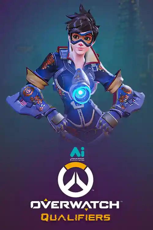 HUMAN vs AI Overwatch 1v1 Middle East Qualifiers