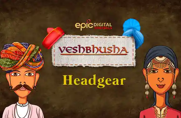 E6 - Headgear