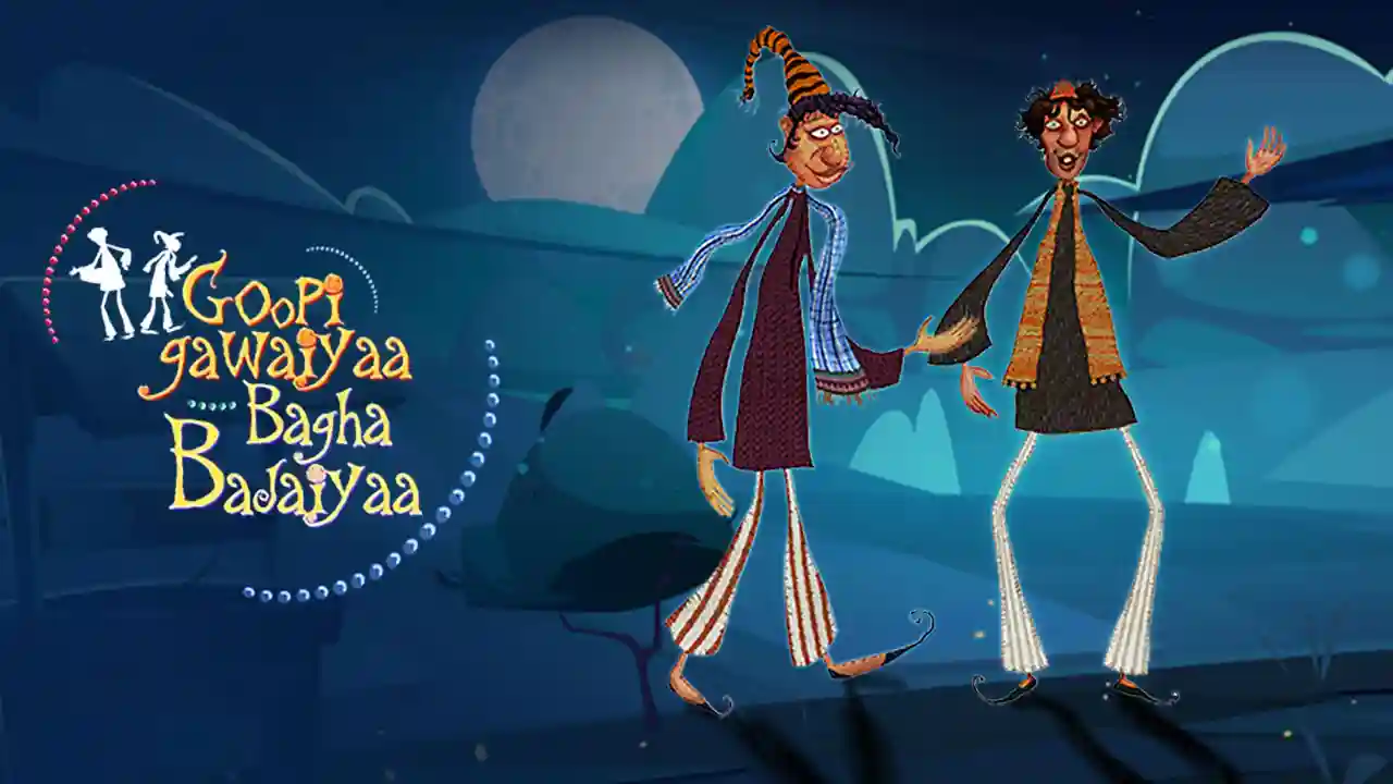 Gopi Gawaiyaa Bagha Bajaiyaa Gopi Gawaiyaa Bagha Bajaiyaa