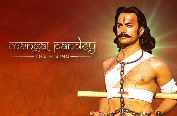 Mangal Pandey Movie Hindi - Film Screening Room Mangal Pandey The Rising Falling In Love With Bollywood / Aamir khan, rani mukerji, ameesha patel, toby.