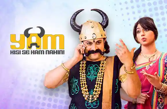 Yam Kisi Se Kam Nahi Yam Kisi Se Kam Nahi