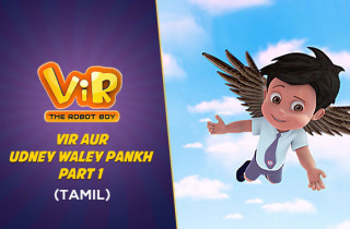 Watch Vir - The Robot Boy Online | Vir And Horse Race | Tamil | EPIC ON