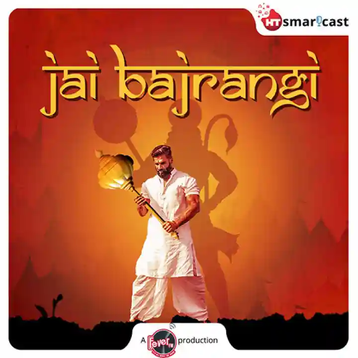 Episode 34 - Jai Bajrangi