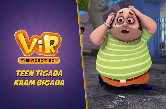Watch Vir - The Robot Boy Online | Teen Tigada Kaam Bigada | EPIC ON