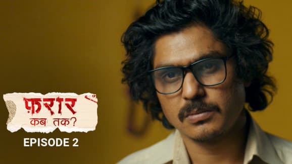 Ep 2 - Deadly Mangalsutra