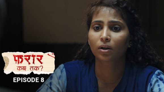 Ep 8  - Risky Chakma