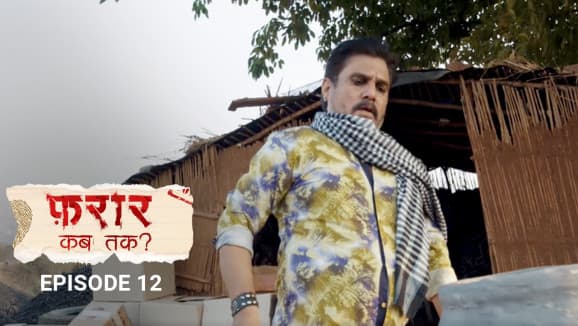 Ep 12 - Killer Doctor Bhaag - 2