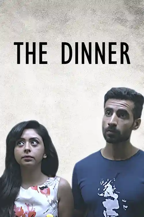 The Dinner