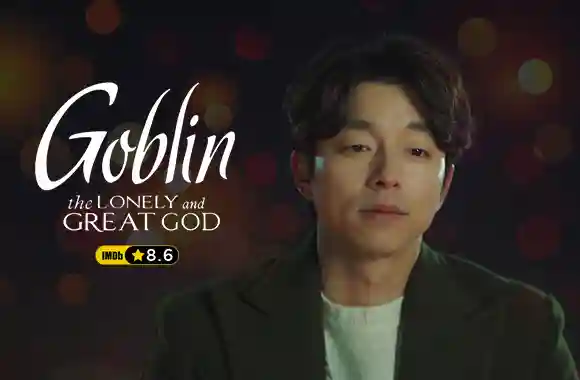 Goblin : The Lonely and great god