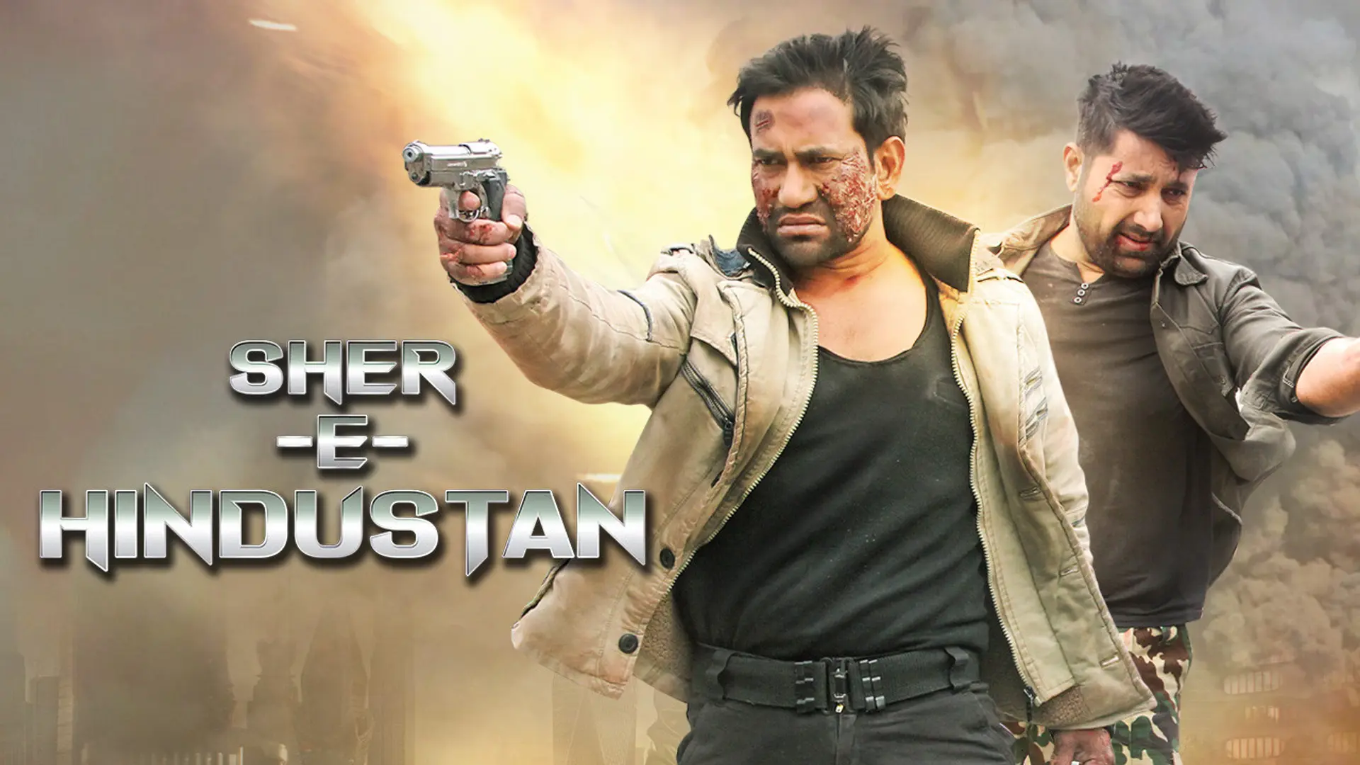 Sher-E-Hindustaan