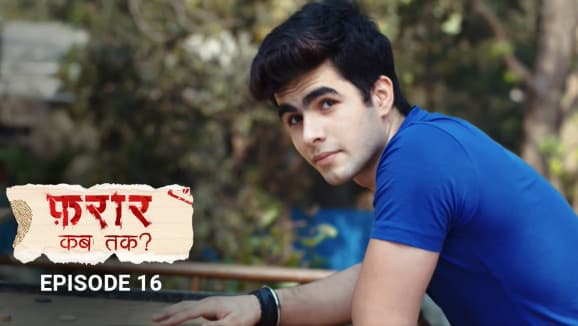 Ep 16 - Aaj Valentine Hai