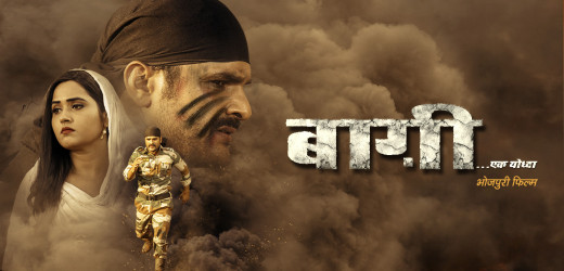 Tiger Shroff | Baaghi 3 Full Movie (2020) HD 720p In Hindi Fact & Details |  Sharddha Kapoor | Ritesh - YouTube