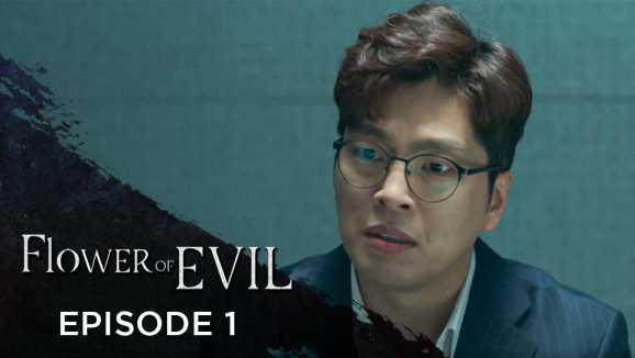 Ep 1 - Flower Of Evil