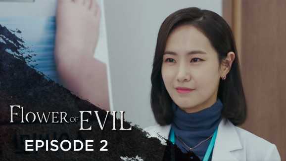 Ep 2 - Flower Of Evil